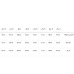 پیراهن دخترانه مدل G01