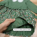 پیراهن دخترانه مدل عیدانه 01