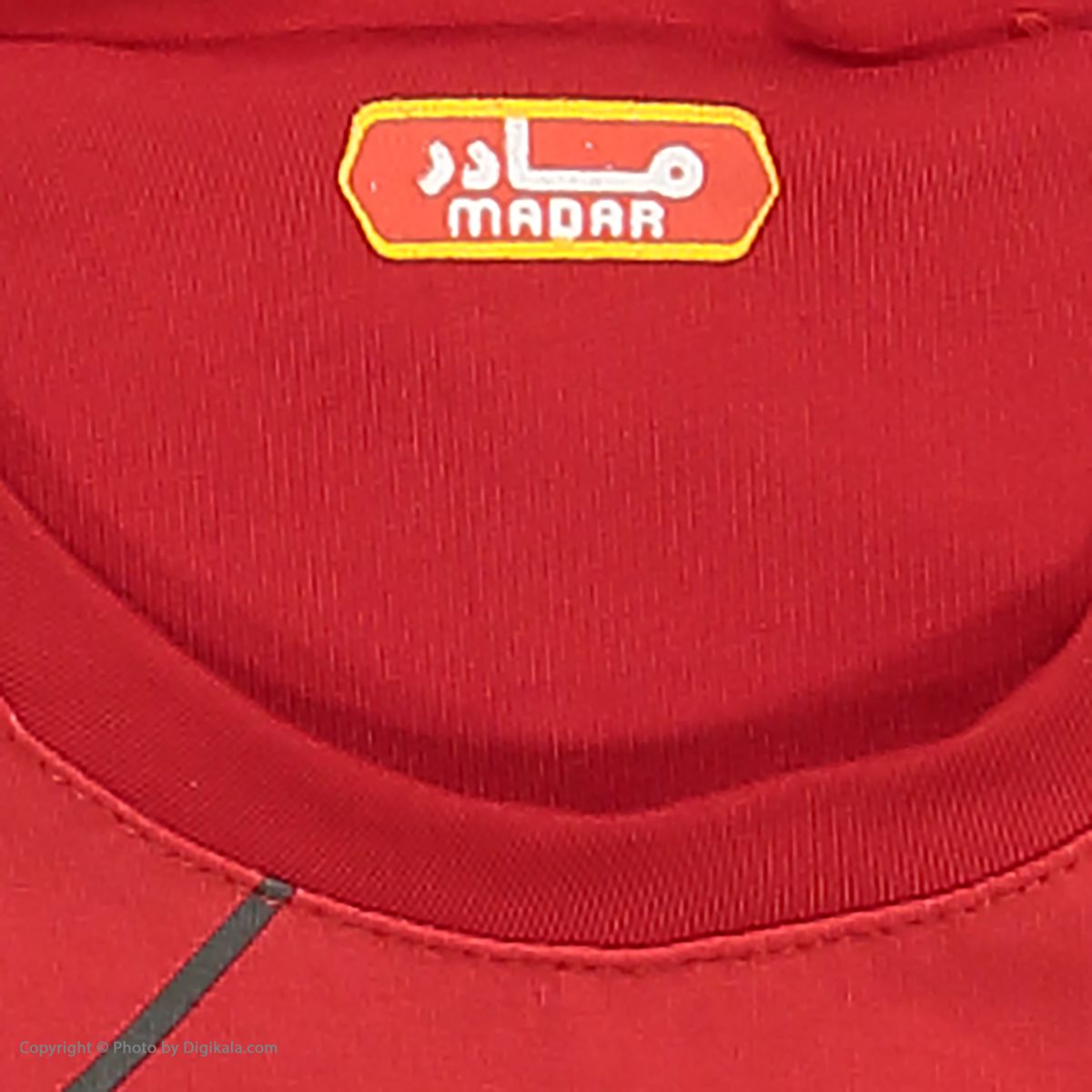 ست تی شرت و شلوارک پسرانه مادر مدل 400-72