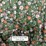 پیراهن دخترانه مدل عیدانه 01