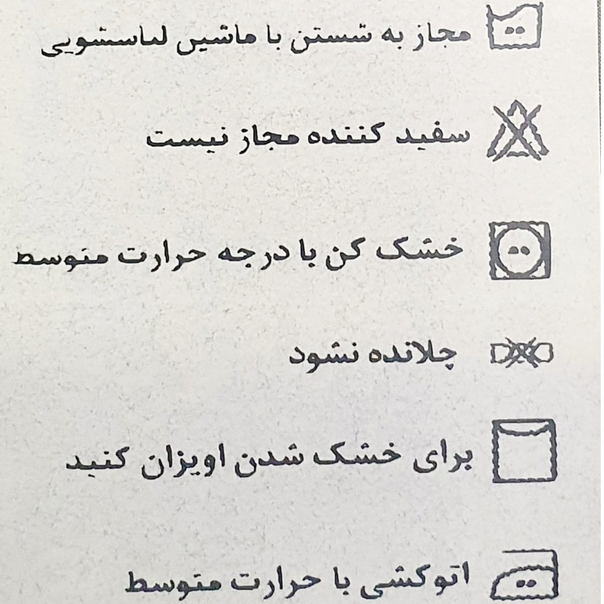 پیراهن دخترانه مدل یلدایی