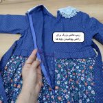 پیراهن دخترانه مدل عیدانه