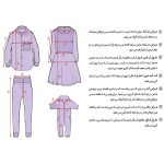 ست تی شرت و سرهمی دخترانه لوپیلو مدل SMB243