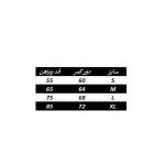 پیراهن دخترانه ترنا بهرامی مدل 752
