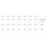 پیراهن دخترانه مدل ماکسی آستین دار