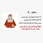 پالتو دخترانه مدل PA 20462555