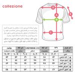 پلیور دخترانه کولزیون مدل یقه گرد بافت لوزی
